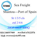 الشحن البحري ميناء شانتو الشحن إلى بورت أوف سبين
